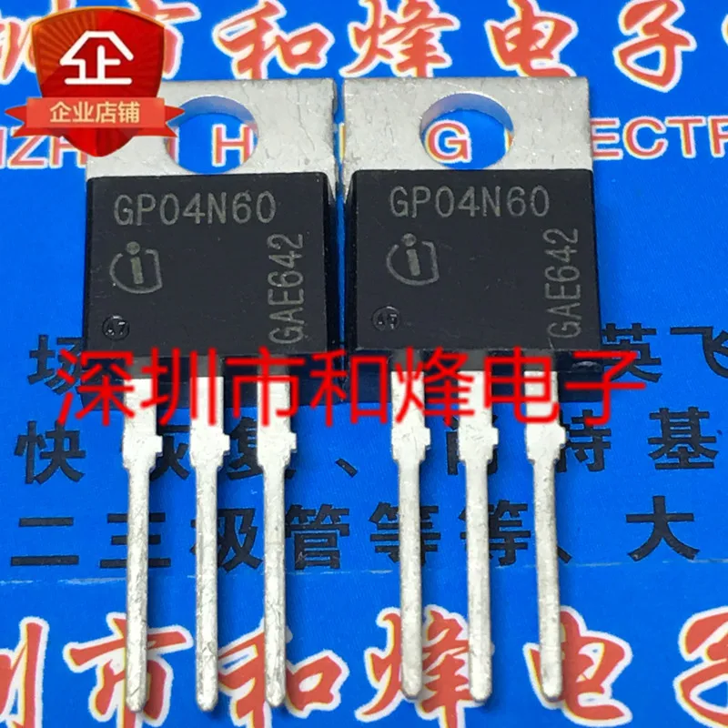 100% новый и оригинальный SGP04N60 GP04N60 TO-220 4A 600V | Электроника