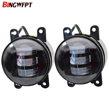 

1Pair LED Fog Light Lamp Front Bumper Light For Honda Pilot 3.5L V6 2012-2015 For Honda Accord Coupe 2013 2014 2015