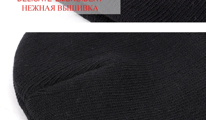 Billie Eilish вышивка Beanie Женская и мужская вязаная зимняя шапка однотонная хип-хоп мягкая шапка черепки теплая кость Unise Новая мода