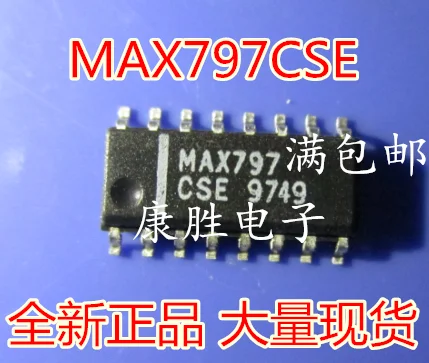 Max797xam. Max797xam. Mc33179 datasheet. Max797xam. Микросхема map3202.
