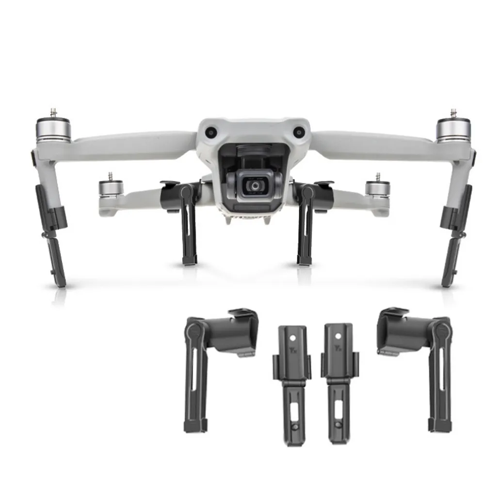 Детали для радиоуправляемых моделей складные защитные подставки DJI Mavic AIR 2 |