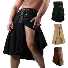 kilt aliexpress