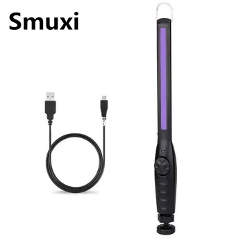 

Smuxi USB Portable UV Light Sterilizer UVC Lamp Sanitizer Stick Ultraviolet Lamp Bactericidal Disinfection Germicidal Lamp