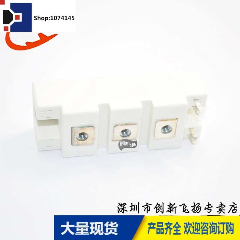 SKM100GB176D 100A1700V/