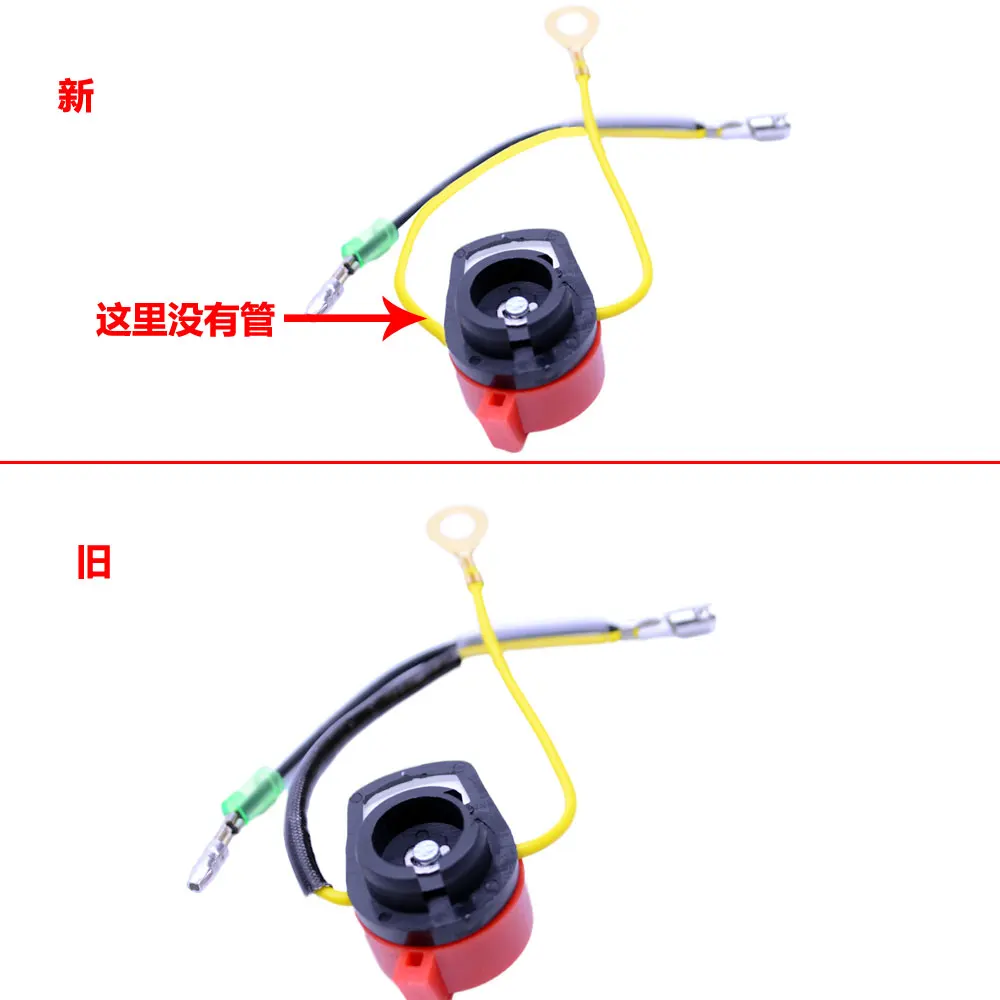 Двойной кабель включения выключателя двигателя подходит для GX120/GX160/GX200/GX240/GX270/GX340/GX390 мотоциклетные переключатели 36100-ZE1-015