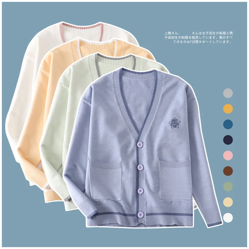 Japanese Jk Uniform Cardigan Loose Lazy Sweet Long Sleeve Sweater for Students School | Тематическая одежда и униформа
