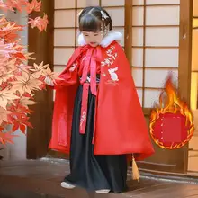 Детское пальто в традиционном китайском стиле осенне-зимняя верхняя одежда красного цвета с рисунком летучей мыши для девочек, длинный плащ, верхняя одежда детская куртка, пальто, От 5 до 13 лет