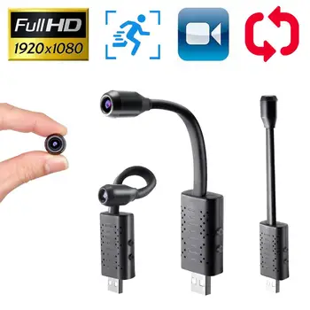 

U11 DV Mini Camera HD1080P Video Recorder Digital Cam Micro Camcorder Mini Cam Motion Detect gizli kamera Support Hidden TF Card