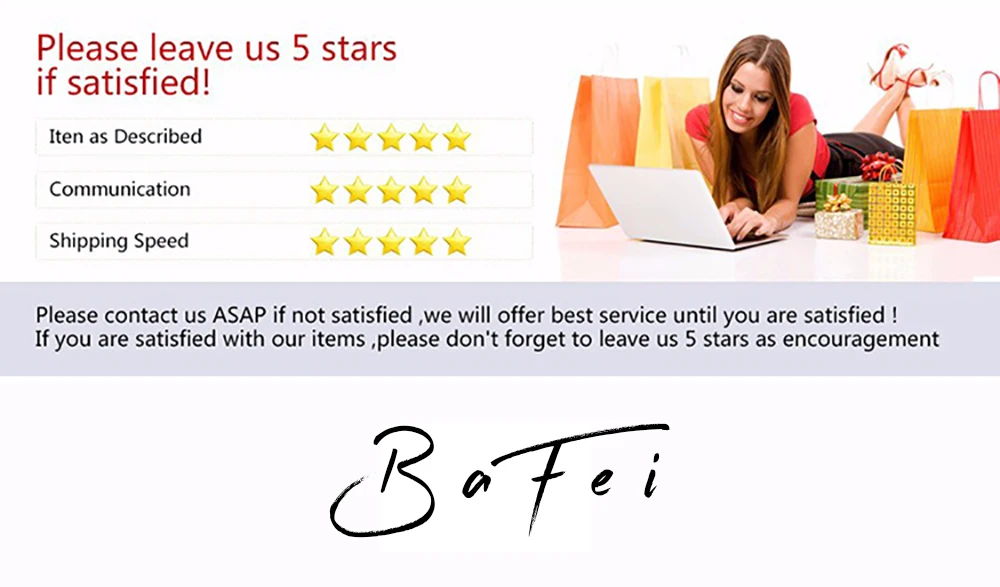 bafei