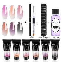 MIZHSE Гель-лак набор акриловый поли-гель розовый белый металл с прозрачными кристаллами УФ светодиодный гель-конструктор желе поли гель акриловый Слип-раствор