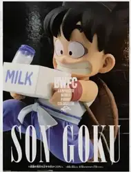 Оригинальная фигурка Banpresto BWFC 2018 milk son goku, Колизей, Tenkaichi Budoukai, коллекционная фигурка Dragon Ball Z