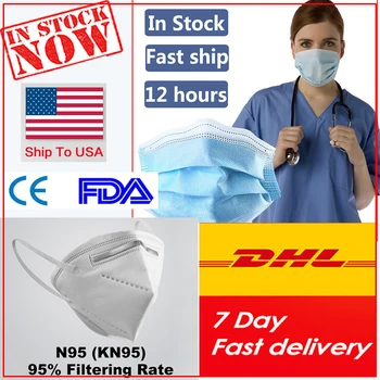 

DHL Medical-Disposable kn95mask masque tissus lavable enfant marvel n95mask washable mascara infantil boca ffp3mask facemasks
