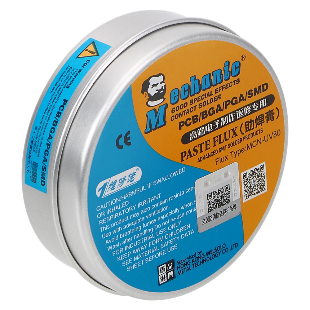 NICEYARD паста Флюс Электрический паяльник Сварка флюсы пайка Олово BGA припой флюс MCN-UV80 без очистки для PCB/BGA/PGA/SMD