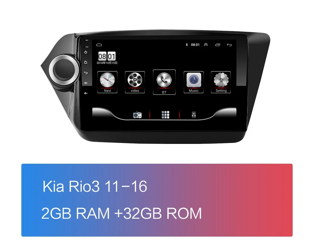 Новинка! " 2din Android 8,1 GO автомобильный dvd-плеер для Kia Rio 3 4 2011 2012 2013 2107 автомобильный Радио gps навигация wifi