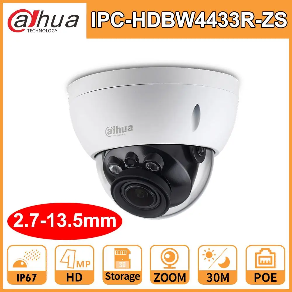 Dahua HD 4MP CCTV Camera IPC-HDBW4433R-ZS 2.7mm~13.5mm Electric Zoom Lens Security Camera IK10IP67 Cam replace IPC-HDBW4431R-ZS