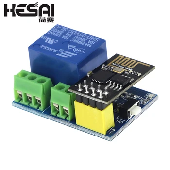 

ESP8266 ESP-01S 5V WiFi Relay Module Things Smart Home Remote Control Switch Phone APP ESP01 ESP-01 Wireless WIFI Module