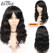 Special Price HANNE 100% Remy Human Hair Natural Wave Wigs with Free Bangs Brazilian Human Hair Wave Wigs Natural Black Color Free Shipping Special Price HANNE 100% Remy Human Hair Natural Wave Wigs with Free Bangs Brazilian Human Hair Wave Wigs Natural Black Color Free Shipping