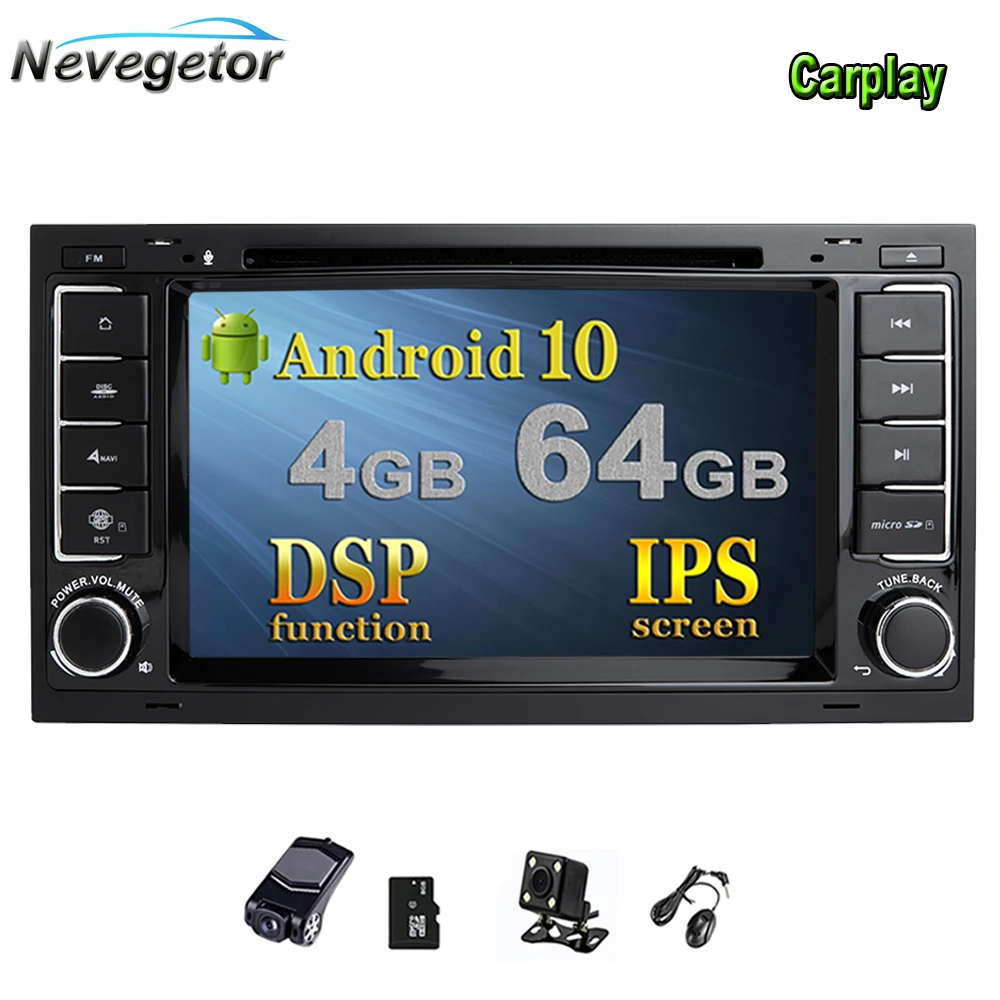 Автомобильный DVD-плеер DSP IPS Android 10 2 din для Touareg T5 Transporter Multivan мультимедийный GPS Радио