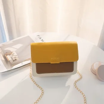 

Simple contrast color shoulder small square bag portable messenger chain female bag wild mobile phone coin purse