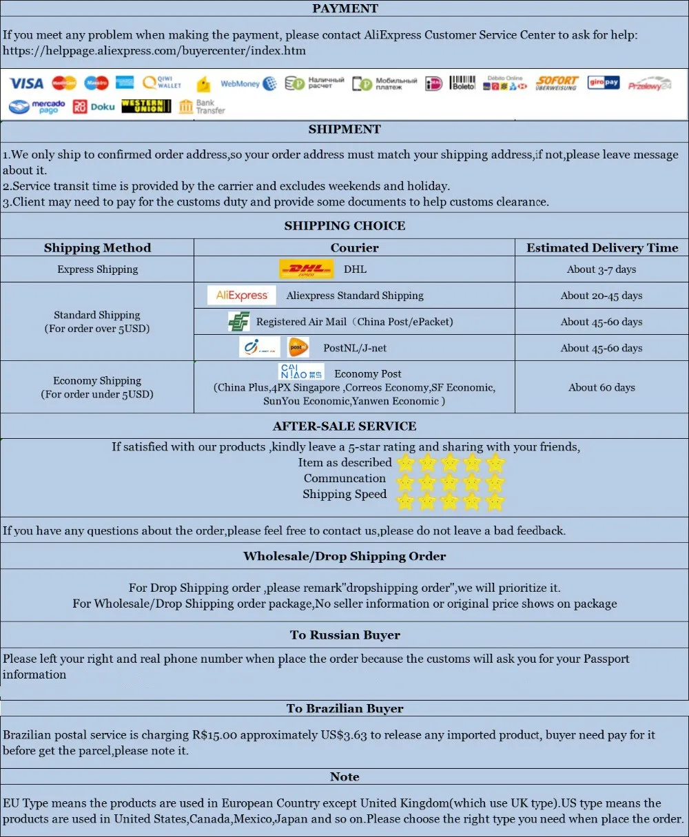 感谢语