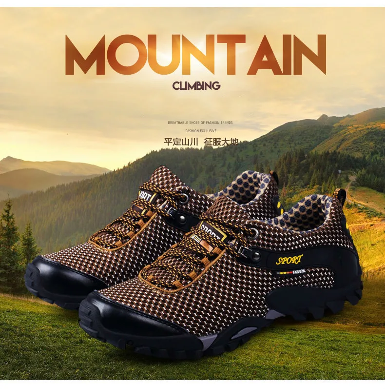 Мужская Уличная походная обувь Армейская Обувь тактические ботинки летние треккинговые альпинистские сетчатые дышащие Нескользящие