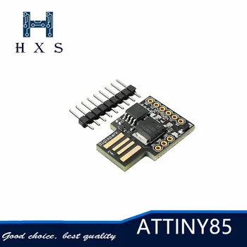 

ATTINY85 usb programmer module Digispark golden kickstarter development board