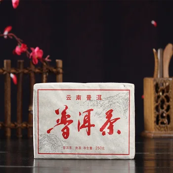 

Yunnan Pu'er Brick Tea Cooked Brick Tea 250g Menghai Head Spring Tea Brick