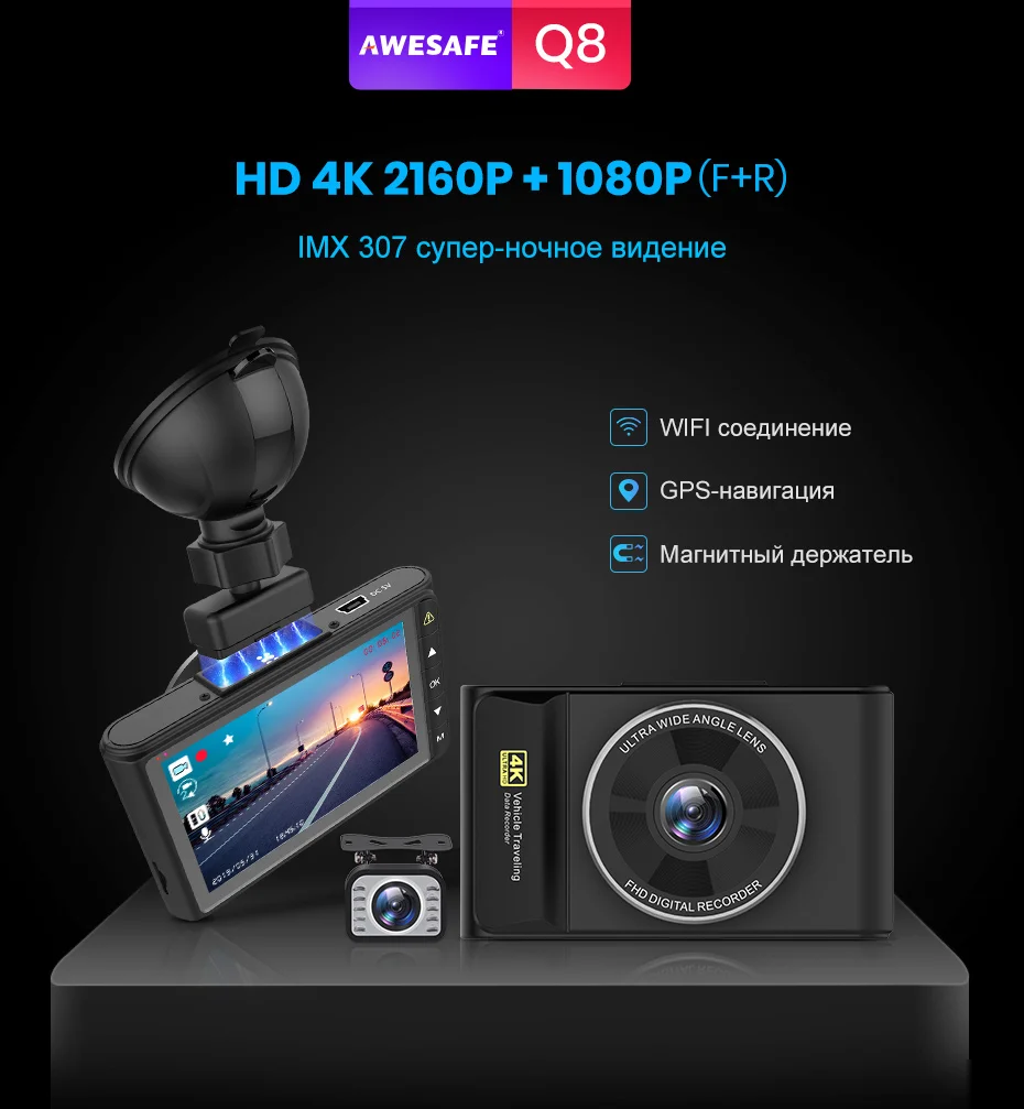 H70e9397b1f194e53ae8de389b4193499l