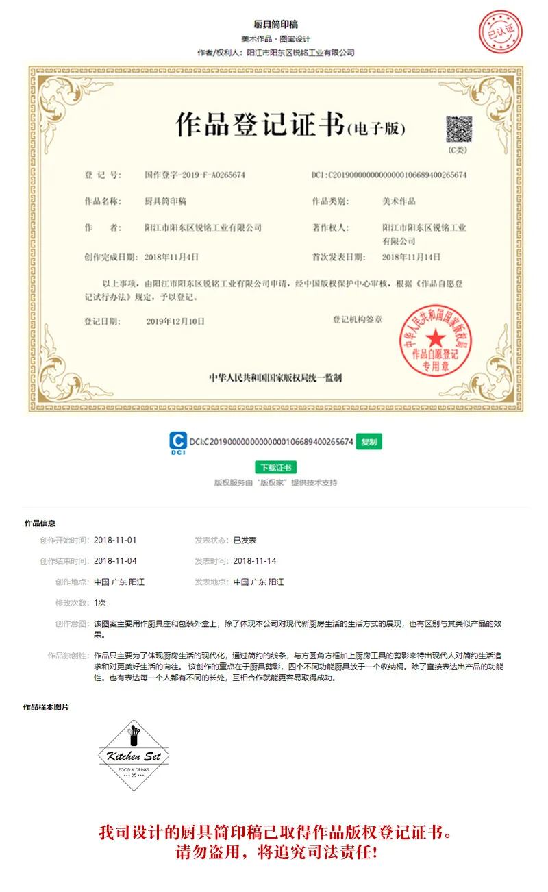 gGqUif2gxdSGFui65Mgf1FuIAe2cArvijKTn