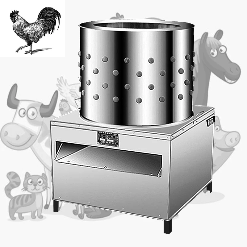 

50 model poultry depilation machine bird plucker ,Hair removal machine,Chicken Defeathering,electric duck plucker 220V