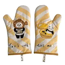 2 шт Симпатичные нескользящие носки желтый хлопок модные Nordic Кухня Пособия по кулинарии микроволновая печь перчатки для работы с горячими поверхностями газовой плиты и барбекю Прихватки
