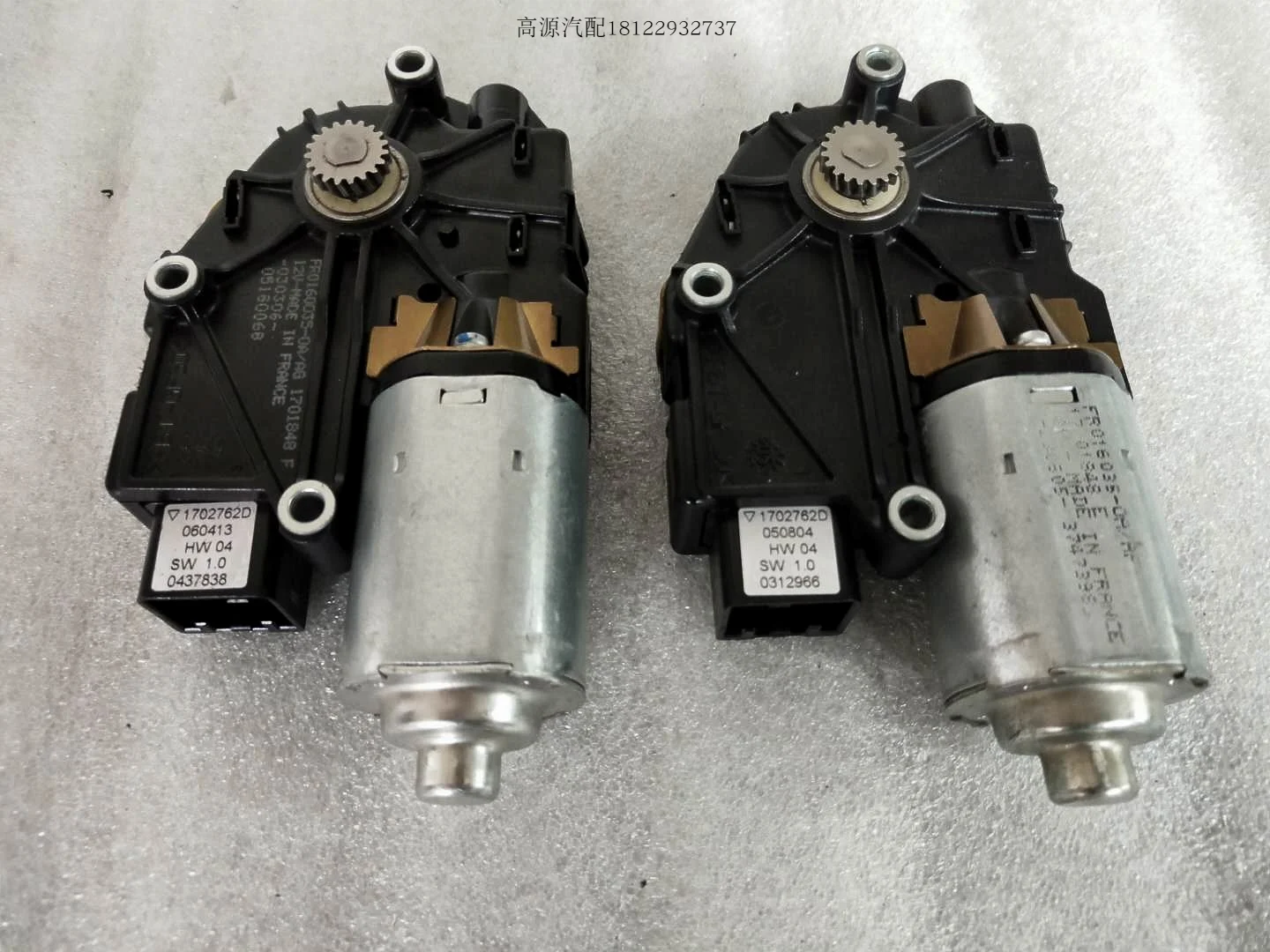 Привод для люка в сборе Ford Mondeo Focus Skylight Motor | Автомобили и мотоциклы