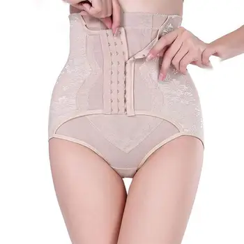 

Women Tummy Control Shorts Hip Butt Skinny Lifter Body Spring/Autumn Casual High Waist Shaping Briefs Underwear