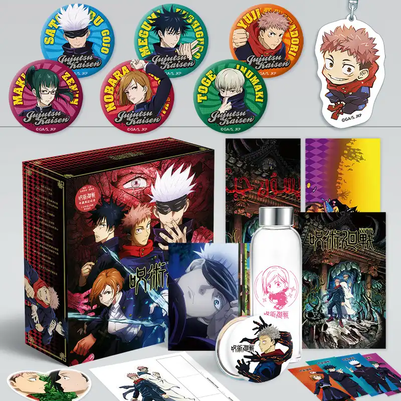 Anime Jujutsu Kaisen Lucky Gift Box Yuji Itadori Postcard Poster Badge Bookmark Fans Collection Toy Bookmark Aliexpress Anime Jujutsu Kaisen Lucky Gift Box Yuji Itadori Postcard Poster Badge Bookmark Fans Collection Toy Bookmark Aliexpress