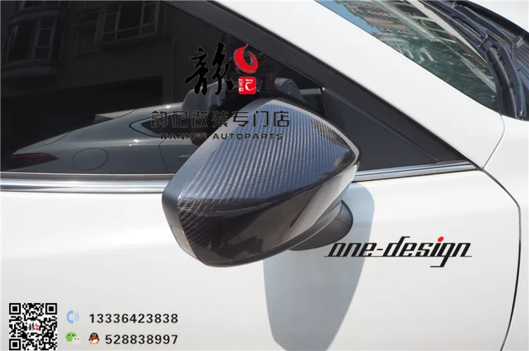 Подходит для mazda AXELA carbon fiber Автомобильное Зеркало