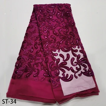 

Fushia pink french net lace fabric with velvet and sequins pretty African lace tulle fabric