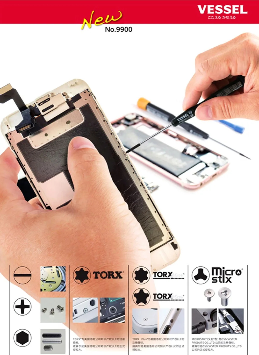 QQ图片20191031125756