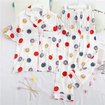 

Cardigan Short Sleeve Tops with Long Pants Home Suit Skin-Friendly Cool Simple Women's Pajamas Silky Smooth Comfortable Pj Set