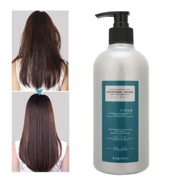 

Nutritional Smoothing Conditioner ROUSHUNQlJI Hair Conditioner Damaged Hair Repairing Nourishing Hair Cream Hair Care Deep Care