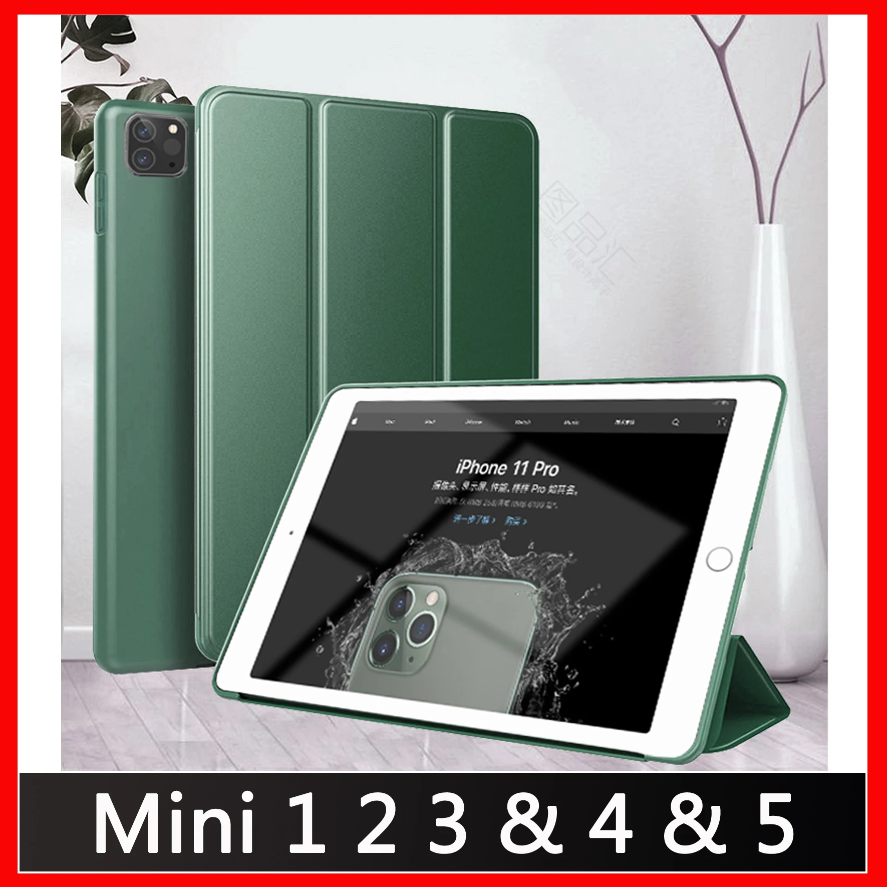 Чехол для iPad Mini 5 4 3 2 1 чехол из искусственной кожи Силиконовый мягкий 2019|Чехлы