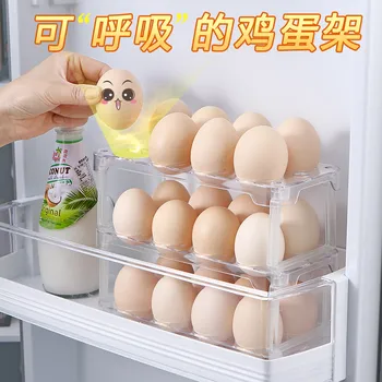 

Kitchen Accessories Organizer Fridge Side Door Egg Shelf Transparent Double-layer Removable Egg Storage Rack