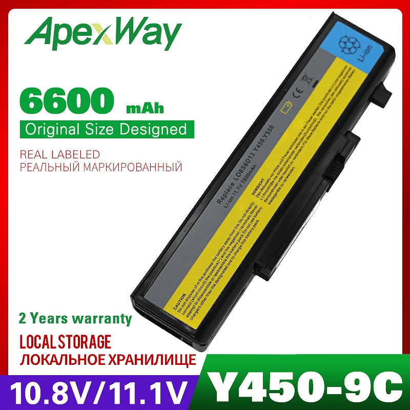 6600 мАч аккумулятор для ноутбука LENOVO 55Y2054 L08L6D13 L08O6D13 L08S6D13 IdeaPad Y450 20020 Y450A Y450G Y550 4186 Y550A Y550P 3241