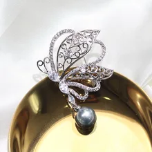 Солнце и облако новые продукты Европа и Америка лакомство Универсальный полые вставки-бабочки брошь ретро имитация жемчуга корсаж