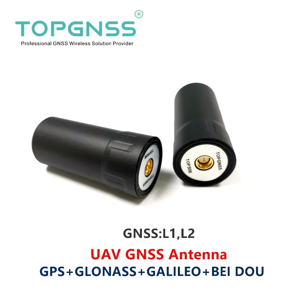 2 шт. UAV RTK GNSS Карманный приемник спиральная антенна GNSS RTK gps-навигатор GNSS антенна GLONASS GALILEO BEIDOU ZED-F9P SMA-J TOP508