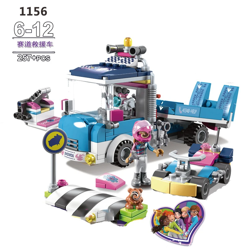 1156-1111