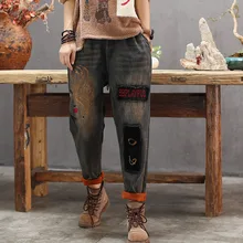 QPFJQD джинсы с вышивкой для девочек в стиле ретро женские весенне-Зимние флисовые джинсовые штаны Новые Свободные Лоскутные теплые хлопковые брюки с эластичной резинкой на талии