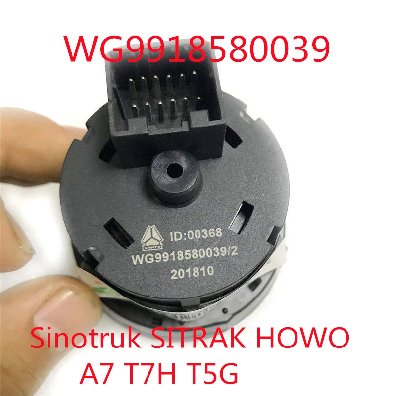 WG9918580039 Sinotruk SITRAK HOWO A7 T7H T5G HEADLIGHT SWITCH Rotary light switch headlight fog light switch