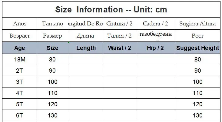 Children's Skirt Autumn Winter Korean High Waist Skirt for Dance Fashion High Quality 1 2 3 4 5 6 Years Toddler Baby Skirts