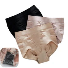 Утягивающий корсет для талии, нижнее белье для похудения, трусики для похудения, бесшовное сексуальное женское нижнее белье