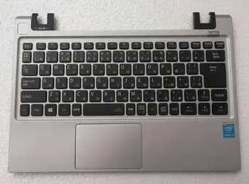 

95NEWS laptop keyboard for NEC VC-K VC-J VC-H VC-M JAPANESE JP layout